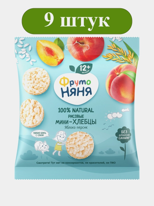 Мини-хлебцы рисовые ФрутоНяня с яблоком и персиком пребиотик 30 г - 