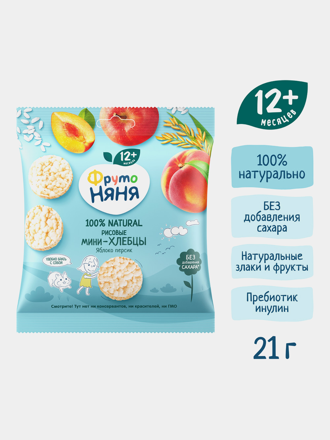 FrutoNyanya guruch mini nonlari olma va shaftoli prebiotik 30 g