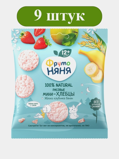 Мини-хлебцы рисовые ФрутоНяня с яблоком, клубникой и бананом 30 г - 