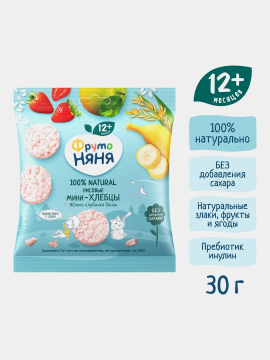 FrutoNyanya guruch mini nonlari olma, qulupnay va banan bilan 30 g
