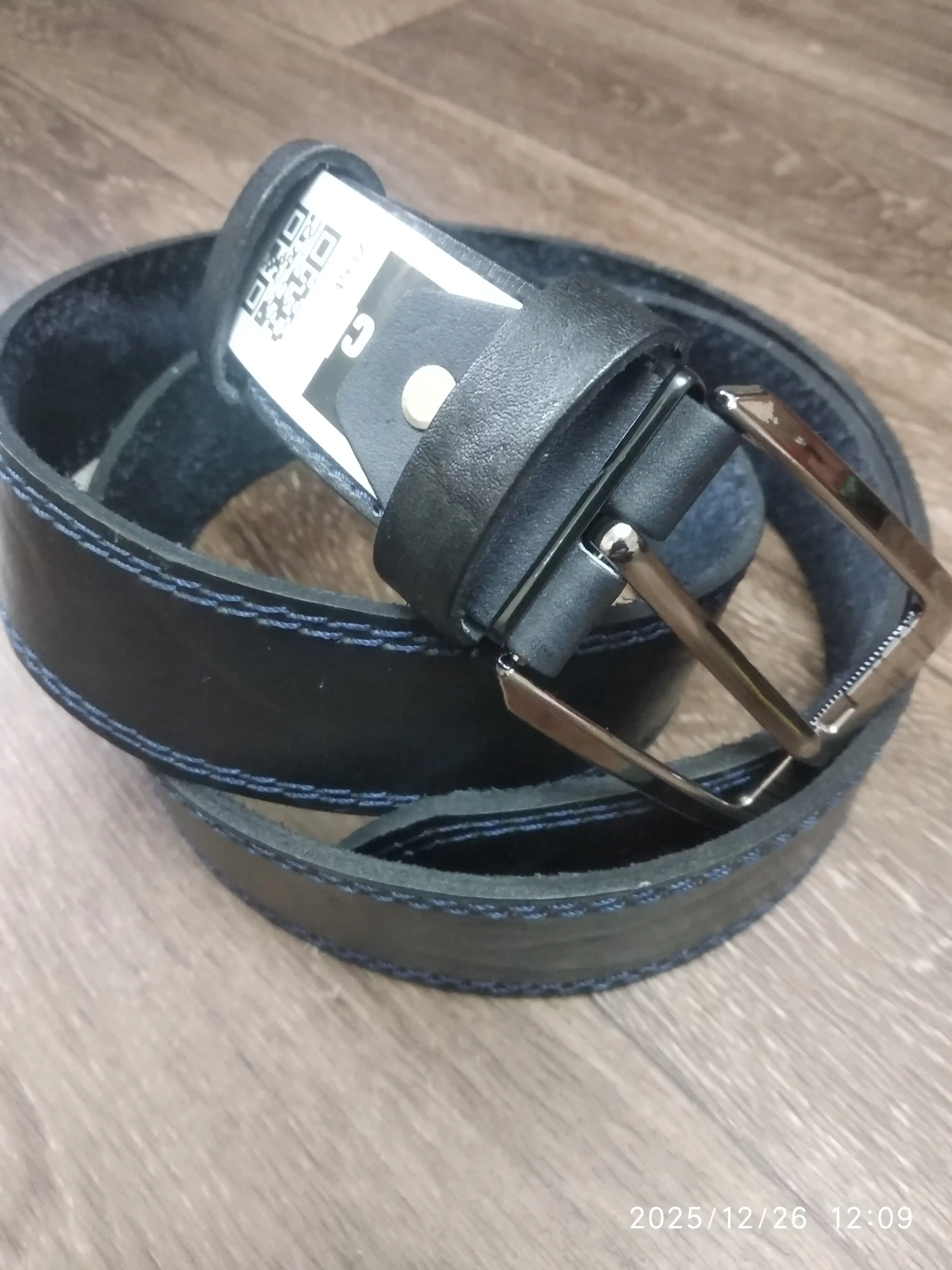 Erkaklar kamari, tabiy charm, klassika