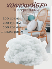 Белый
