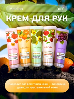 Прозрачный