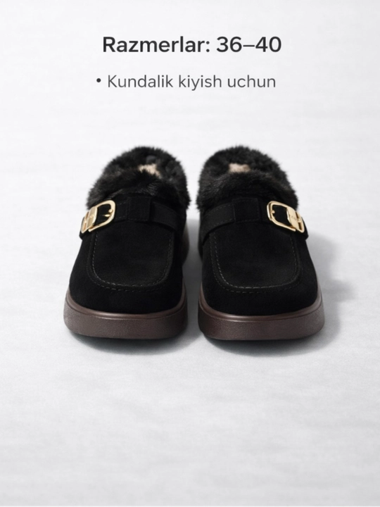 Женские  домашние тапочки - 