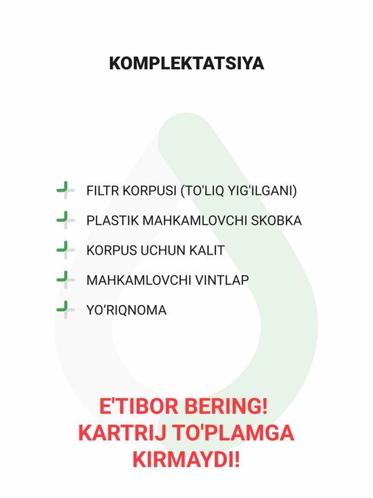 Filtri korpusi Geyser Garant 3/4 10SL sovuq suv uchun, magistral filtr, plastikdan