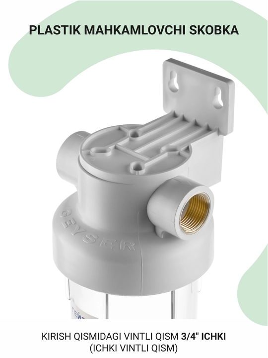 Filtri korpusi Geyser Garant 3/4 10SL sovuq suv uchun, magistral filtr, plastikdan