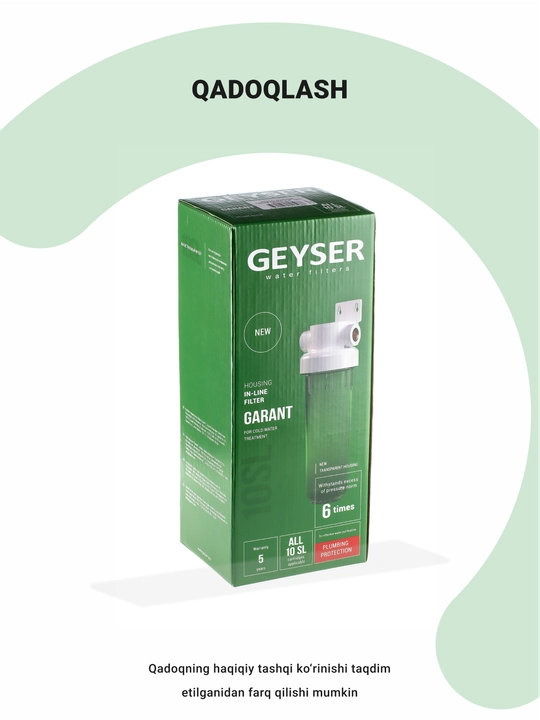Filtri korpusi Geyser Garant 3/4 10SL sovuq suv uchun, magistral filtr, plastikdan