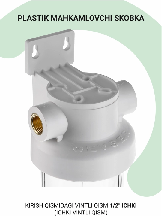 Filtri korpusi Geyser Garant 1/2 10SL sovuq suv uchun, magistral filtr, plastikdan
