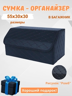 Индиго