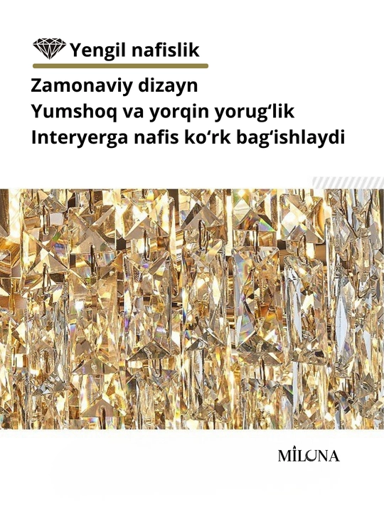 Люстра подвесная, хрустальная, с регулировкой высоты, 2 формы: круг и овал, с цоколем Е14