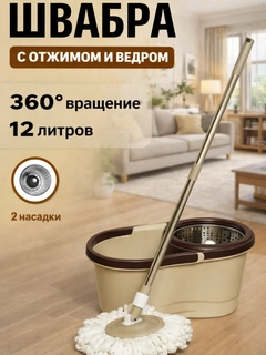 Карамельный