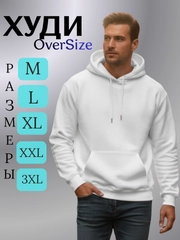 Oq