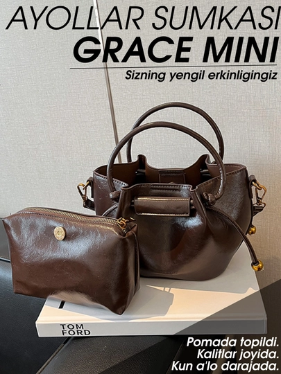 Сумка женская Grace Mini 2 в 1, кросс-боди через плечо с косметичкой, экокожа / экозамша — ACCESSZ-GRACEMINI-ТЕМНКОР
