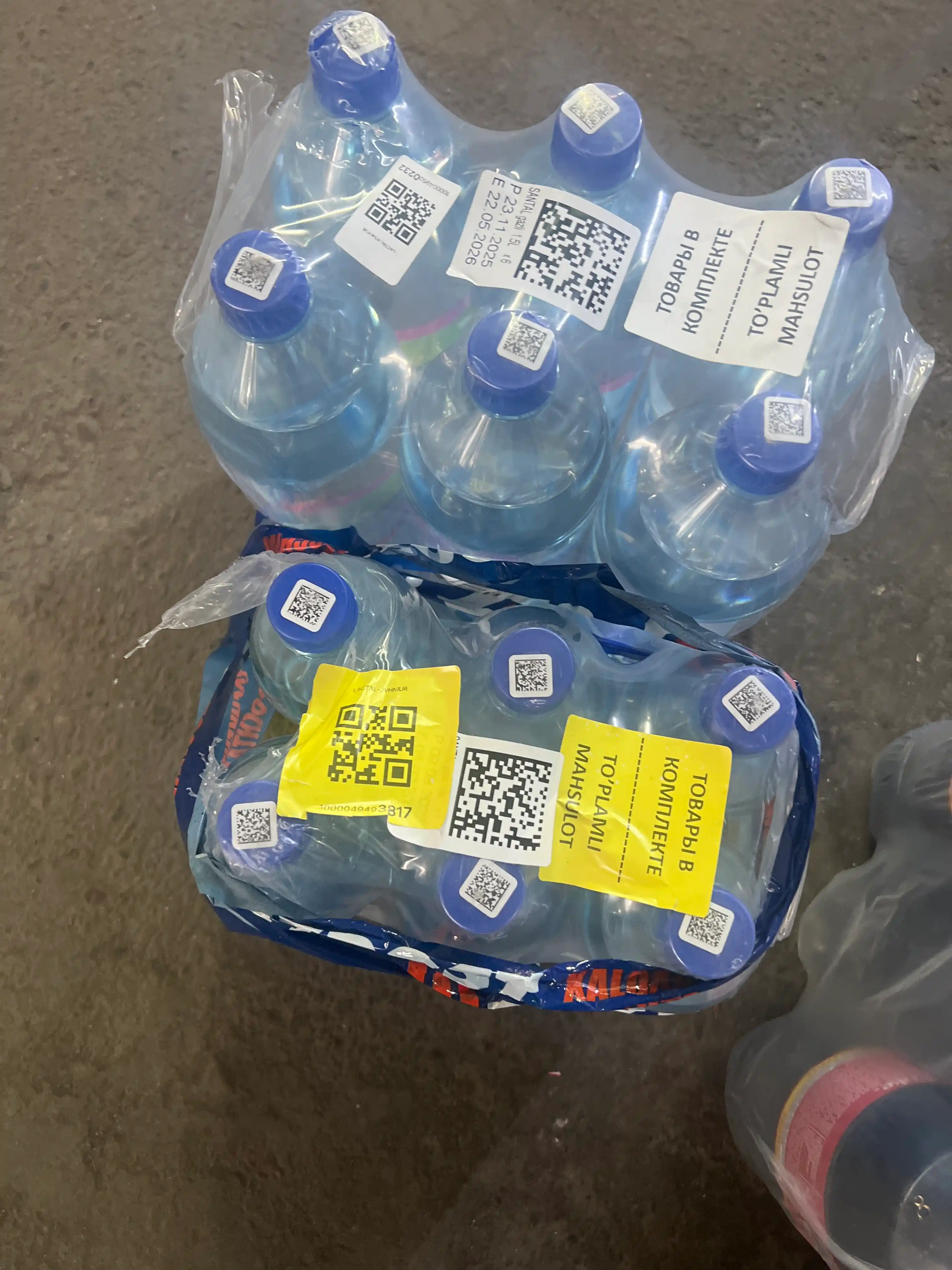 Gazlangan suv SANTAL, 1.5 litr dan 6 dona