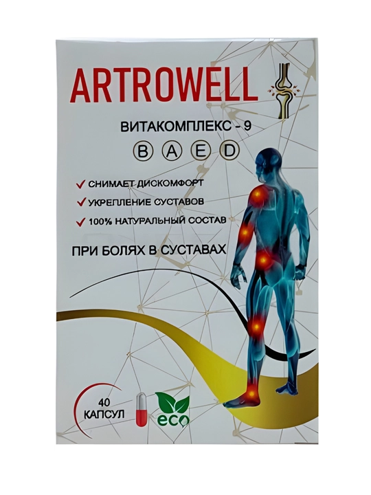 Artrowell bo‘g‘imlar va paylarni qo‘llab-quvvatlash uchun tabiiy kompleks