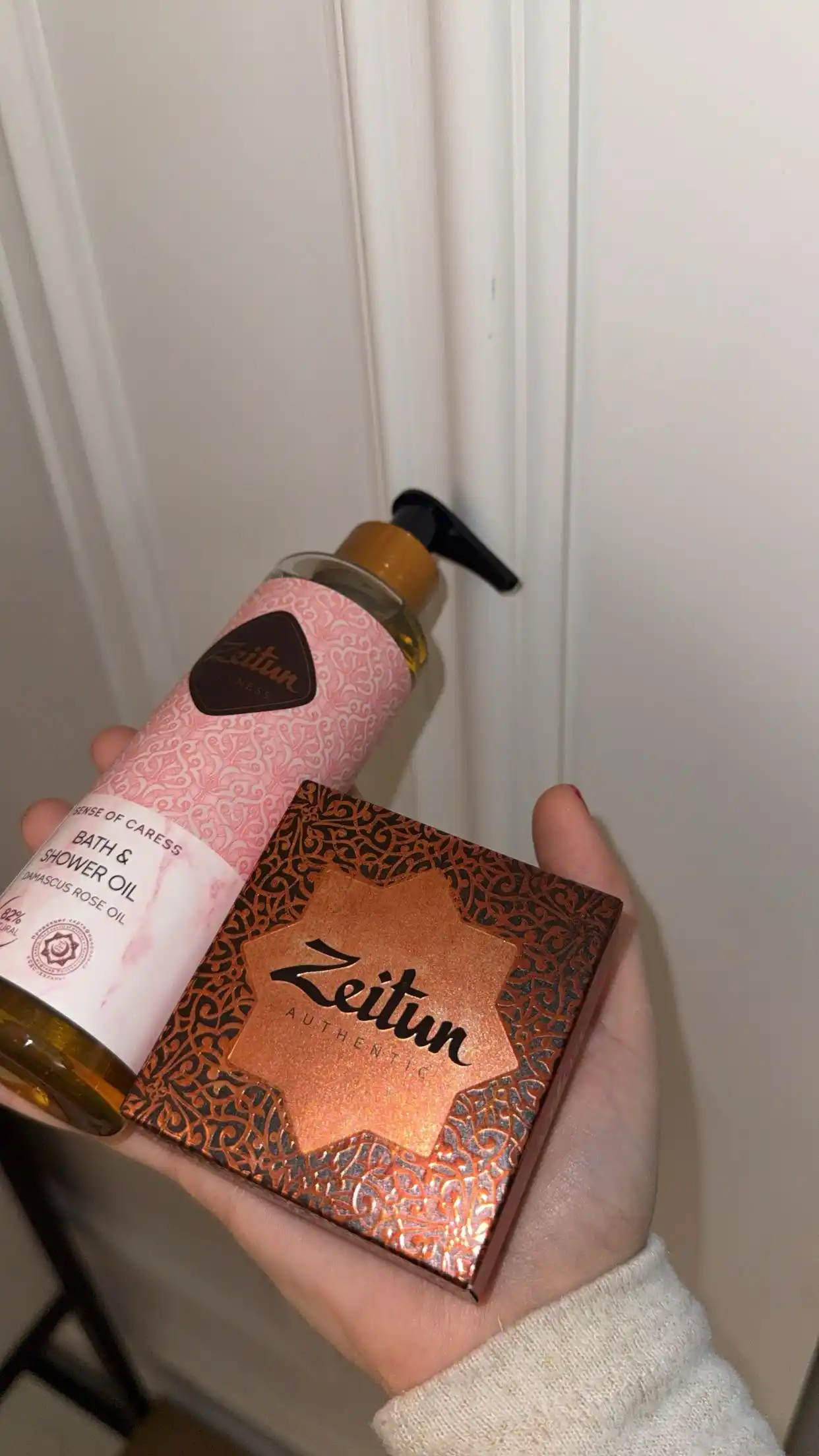 Масла для душа и ванны Zeitun «Ритуалы красоты», жасмин, роза, миндаль, аргана, 200 мл