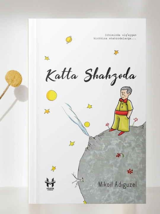 Katta Shahzoda - 