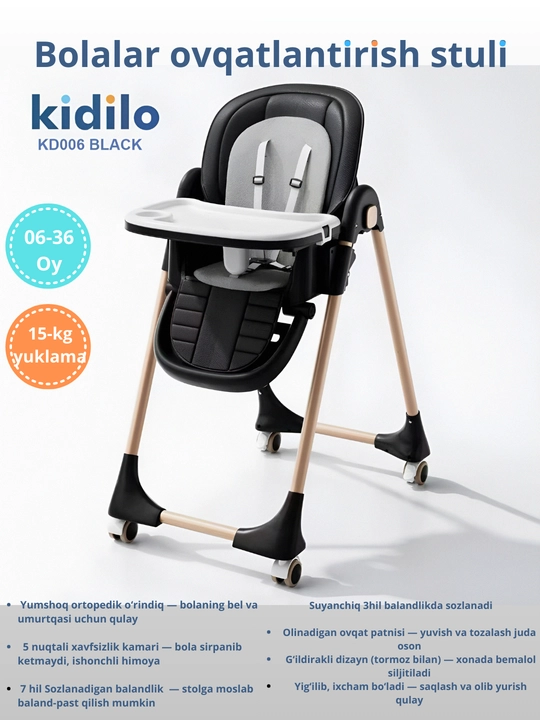 Bolalarni ovqatlantirish stuli KIDILO KD-006 - 
