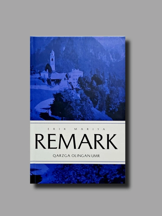 Qarzga olingan umr Remark, Erix Mariya - 