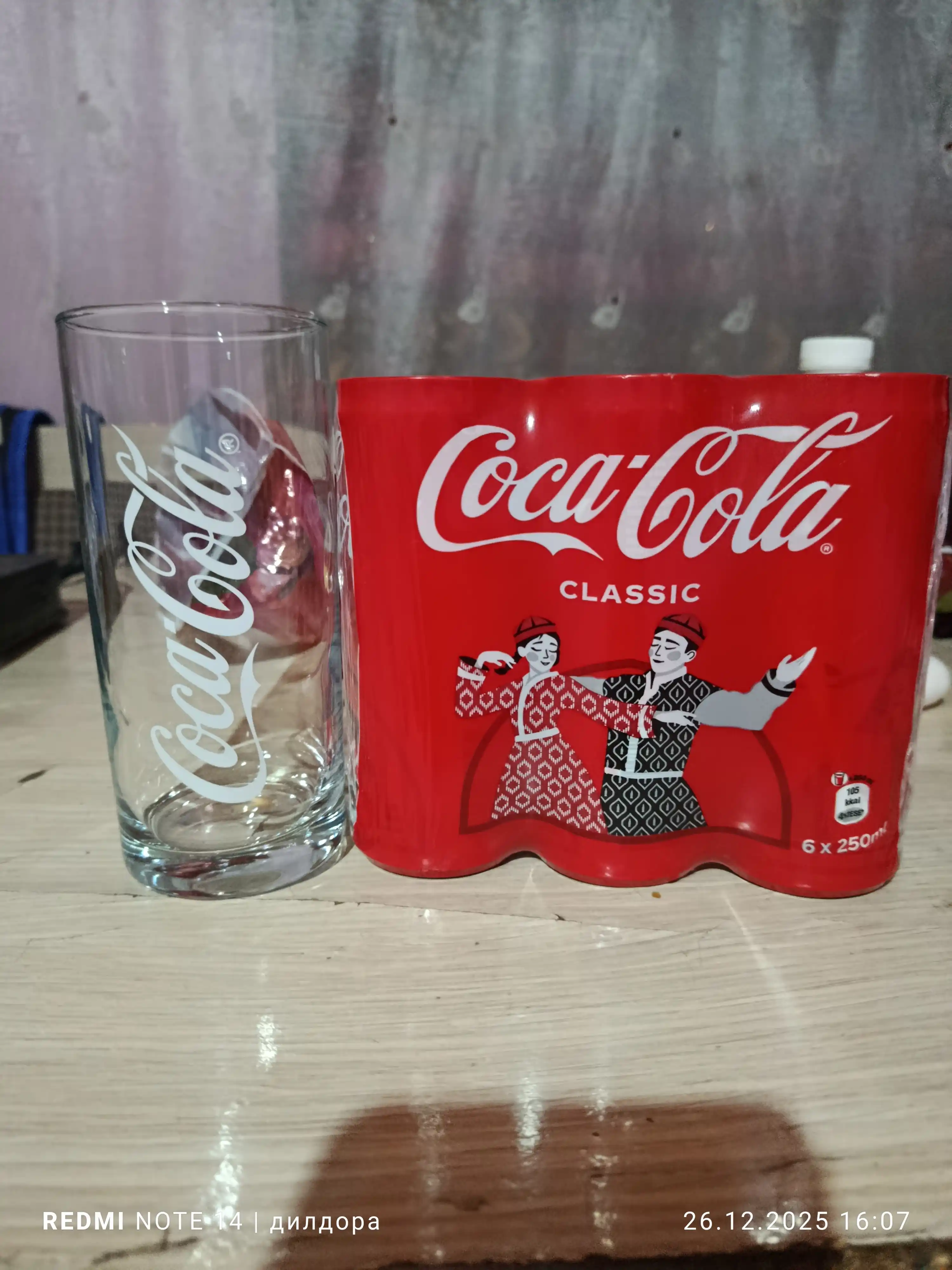 Grizzli chipslari, qovurilgan qovurg'a ta'mi bilan, 45 g