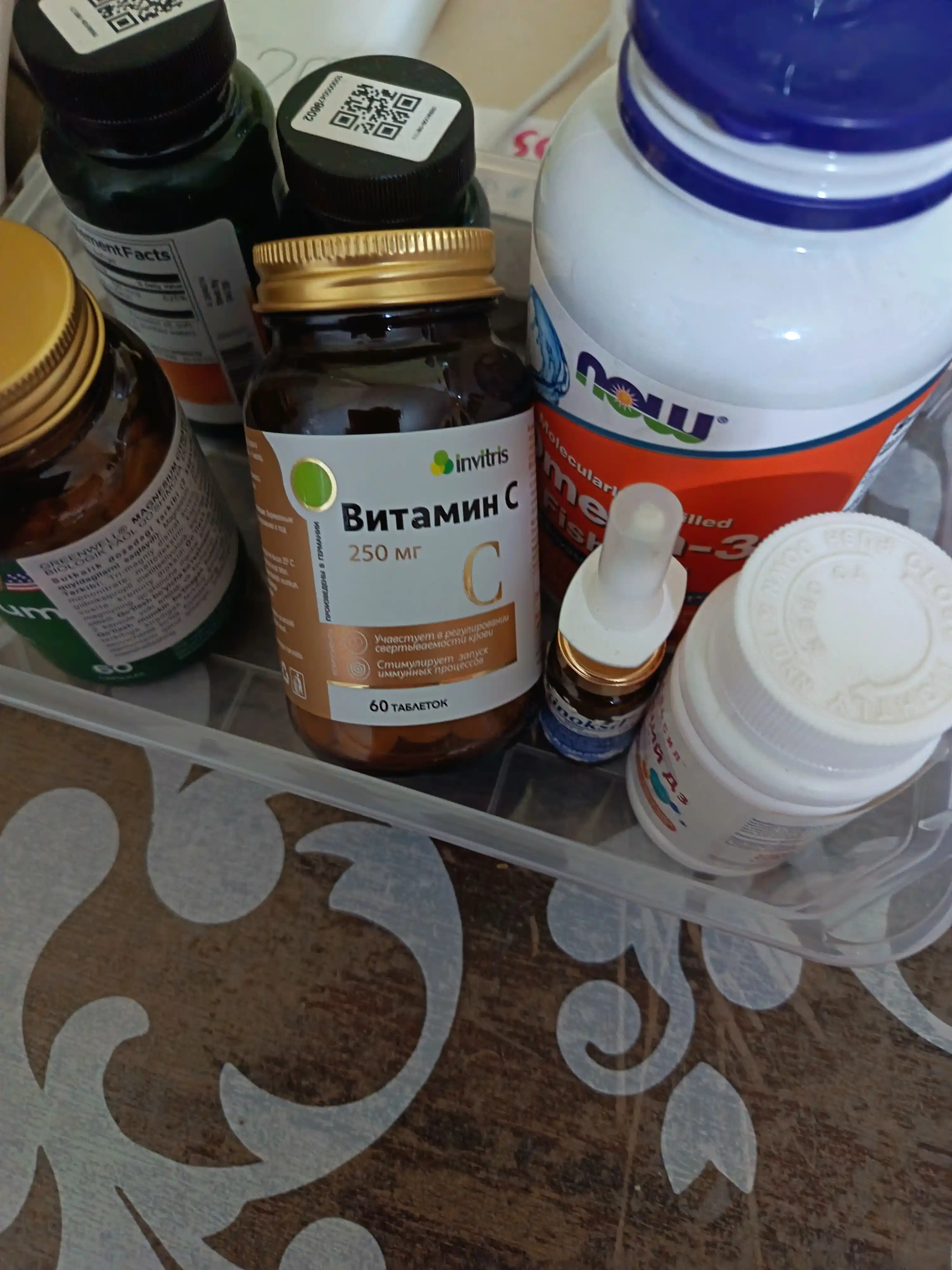 Vitamin S 250 mg 60 dona, immunitet uchun