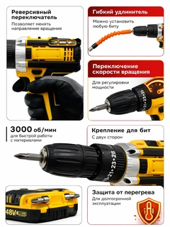 Желтый