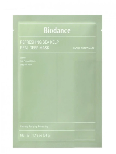Гидрогелевая маска для лица BIODANCE MASK BIO COLLAGENа - 