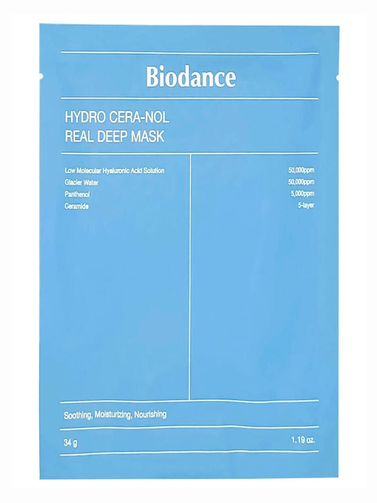 Гидрогелевая маска для лица BIODANCE MASK BIO COLLAGENа - 