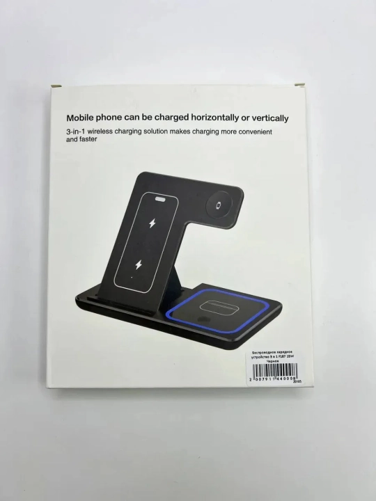 3-in-1 Simsiz Zaryadlovchi Stansiya – Telefon, Soat va AirPods uchun