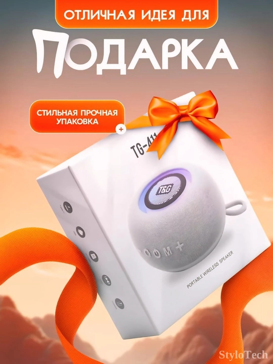 Kolonka simsiz, portativ akustika tizimi, RGB yoritgich bilan, Bluetooth