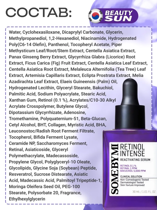 Yuz uchun zardob, Some by mi, retinol intense, 30/50 ml