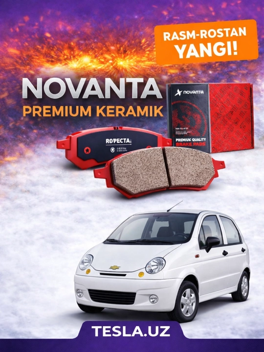 Тормозные колодки передние для MATIZ NOVANTA - 