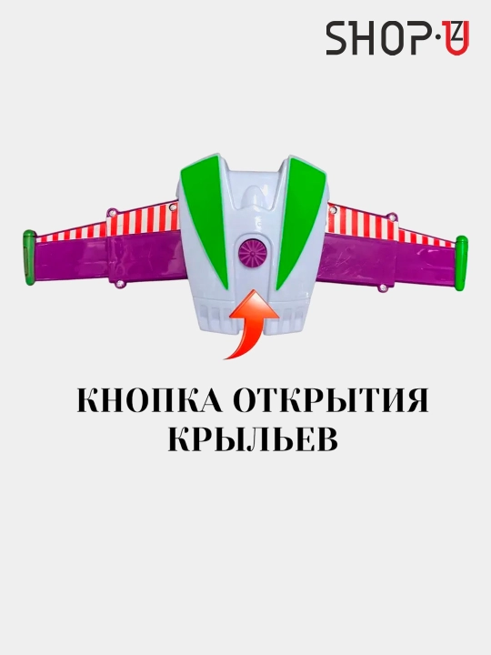 Развивающая музыкальная игрушка для новорожденных малышей