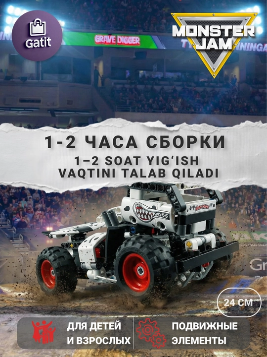 Formula 1 poyga mashinasi konstruktori, katta model 1:8 Technic, LEGO bilan mos keladi