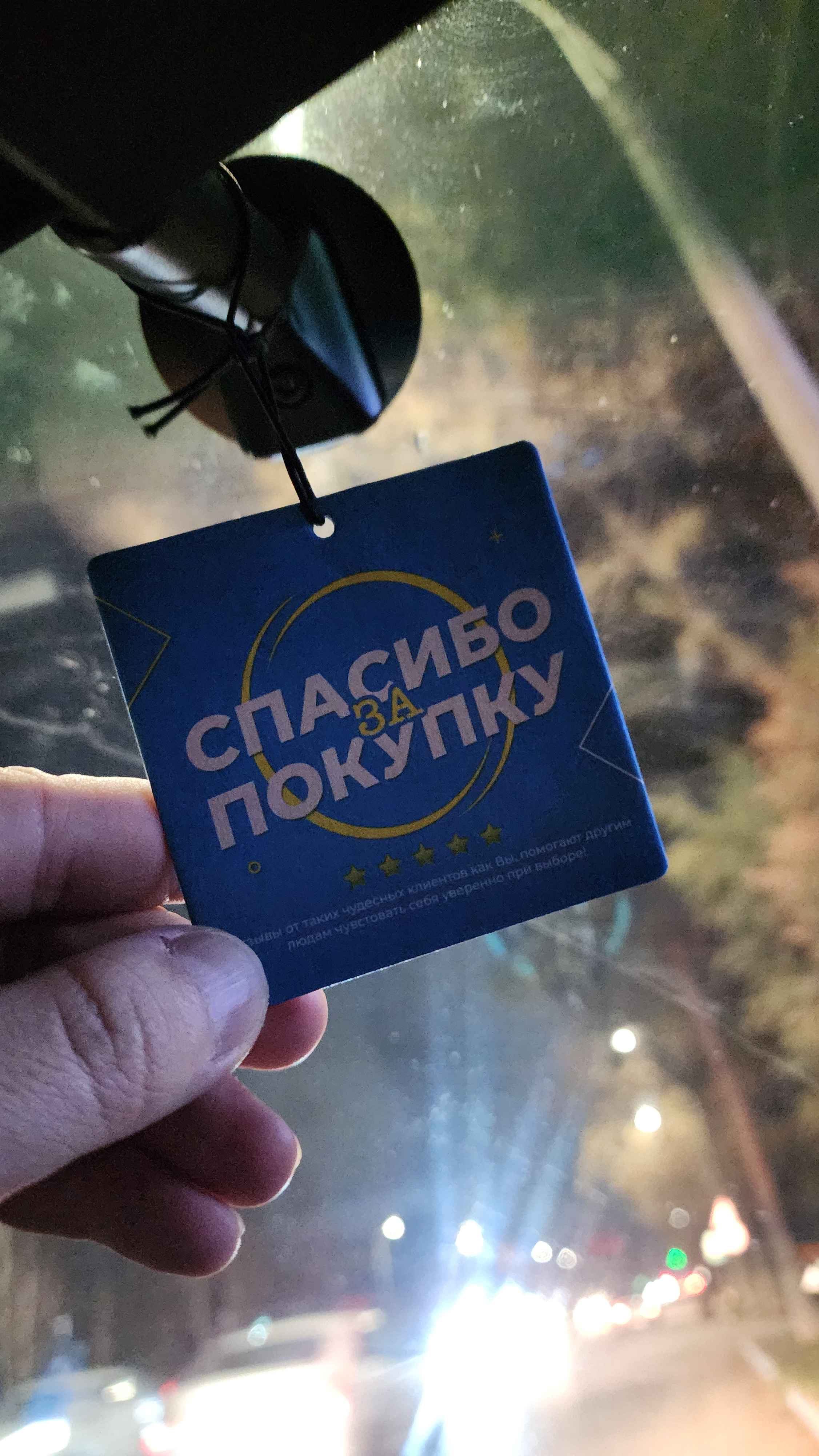 Металлический чехол, для автоключа, с силиконовой вставкой и брелоком для Magicar