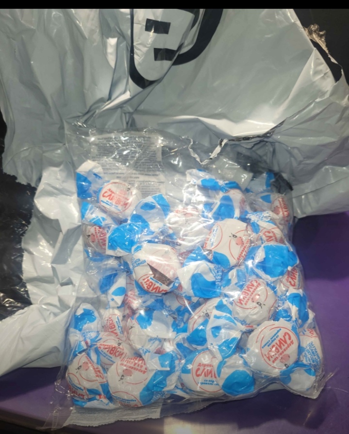 Yashkino “Mu-muyka Parnoe Molochko” shirinliklari 500 g