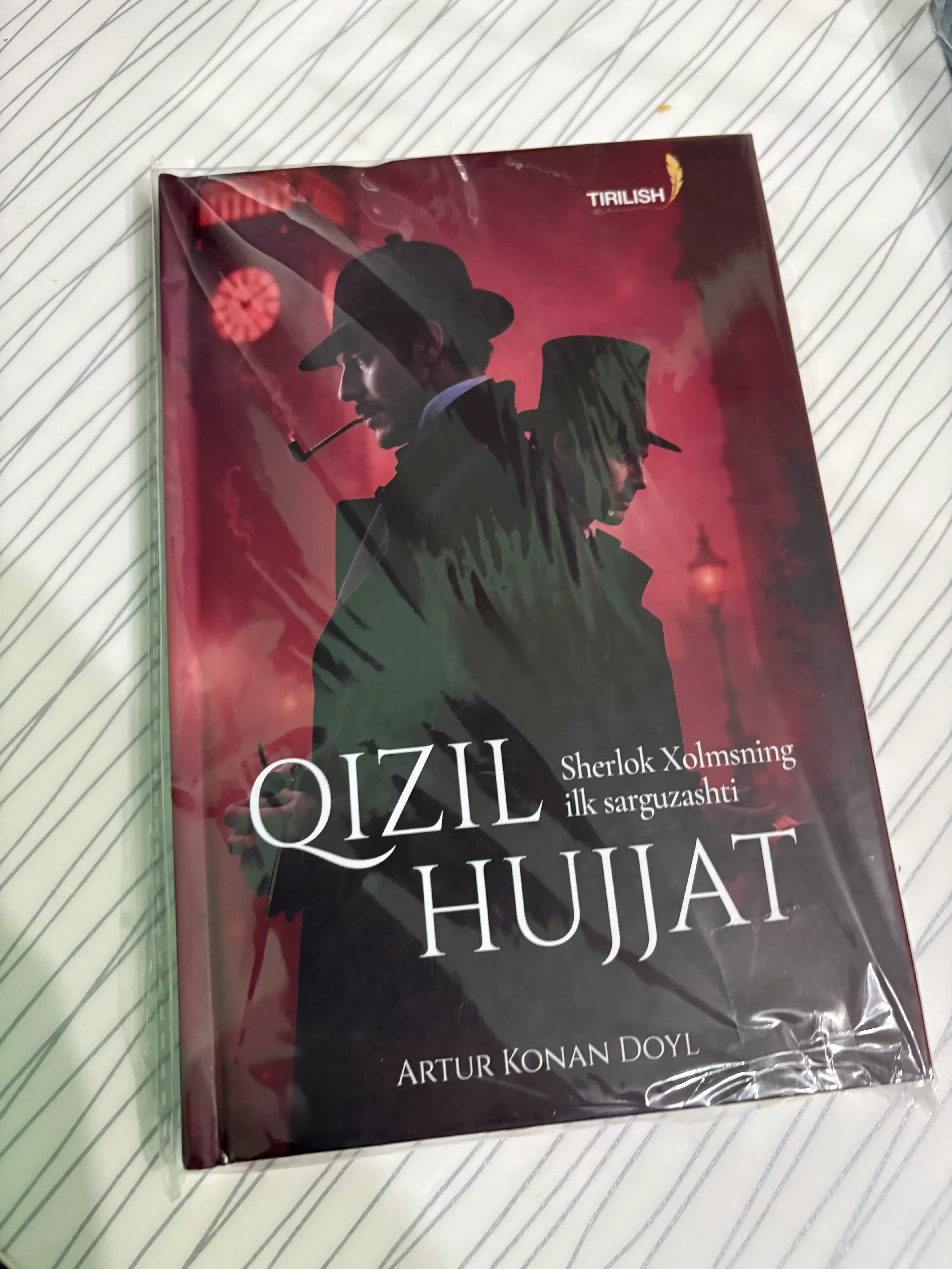 Қизил ҳужжат, детектив китоб, Артур Конан Дойл
