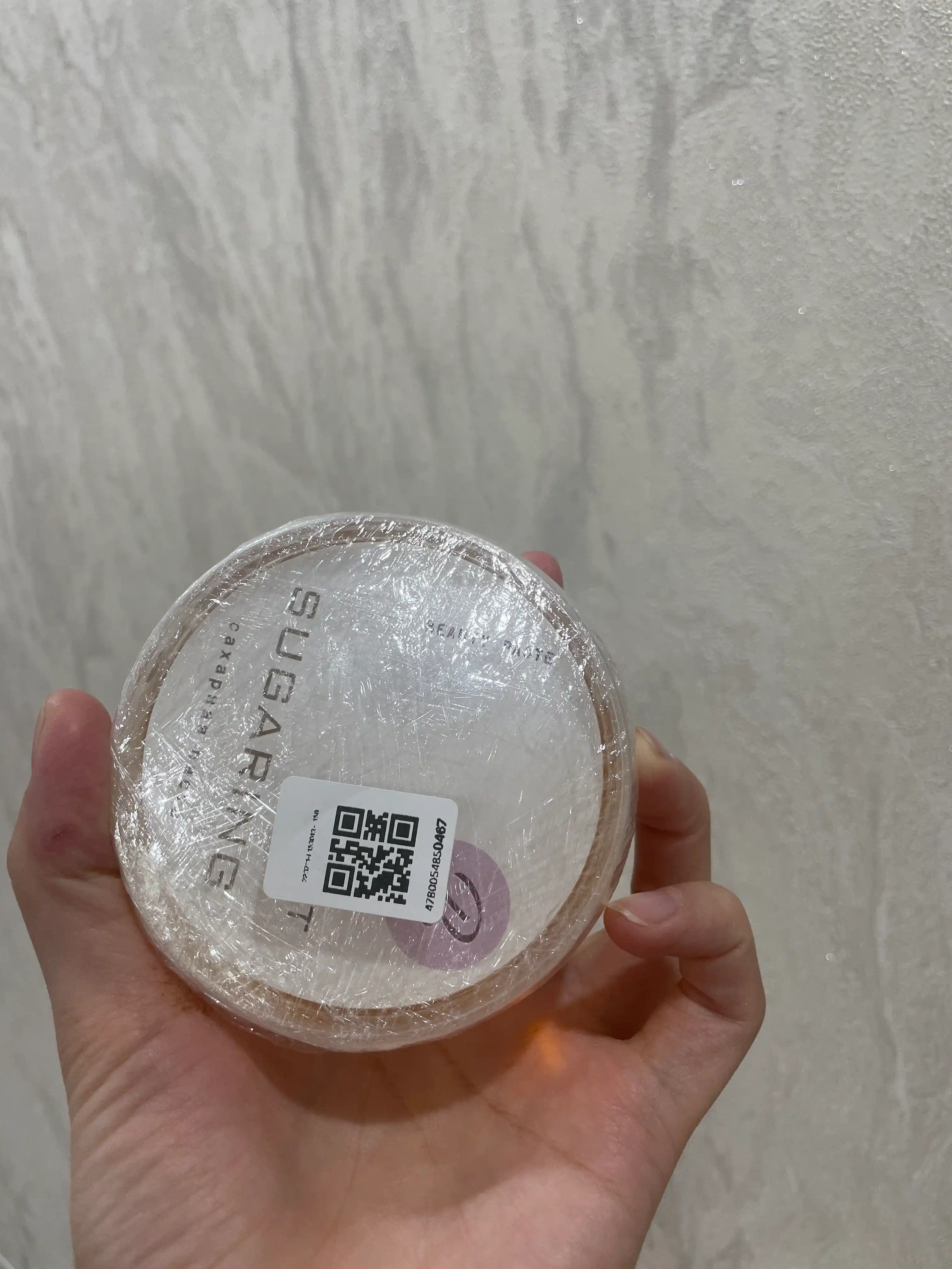 Сахарная паста, шугаринг для депиляции Beauty Paste Light