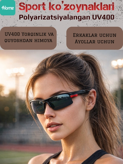 Спортивные поляризованные очки UV400, для бега, велосипеда — 4HOME-2052939-СЕРЫЙ