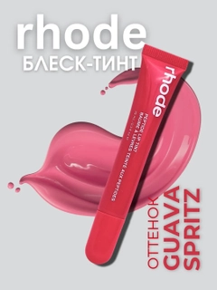 Бордовый
