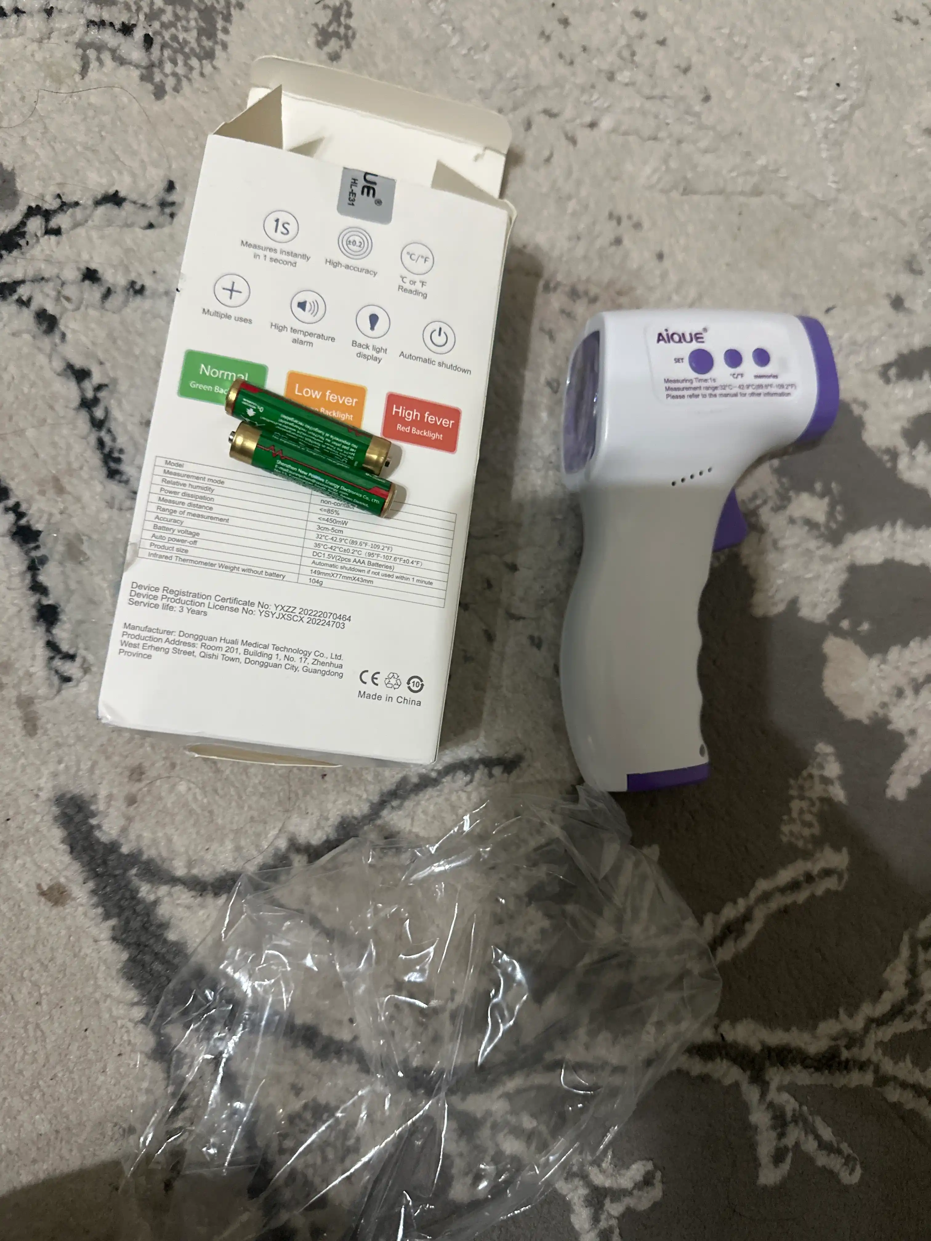 Elektron infraqizil termometr, kontaktsiz