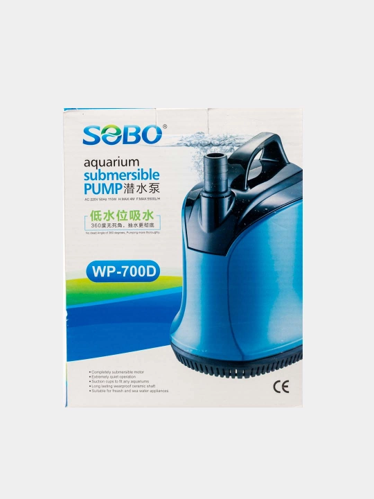 Suv nasosi Sebo WP-700D - 
