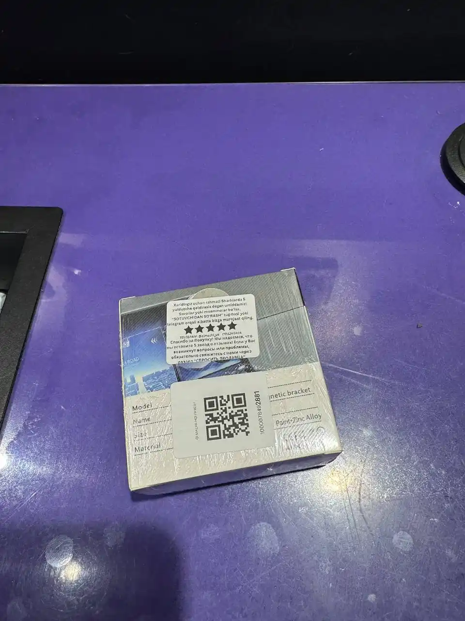 Магнитный держатель телефона для автомобиля с Magsafe, Car Holder, с присоской