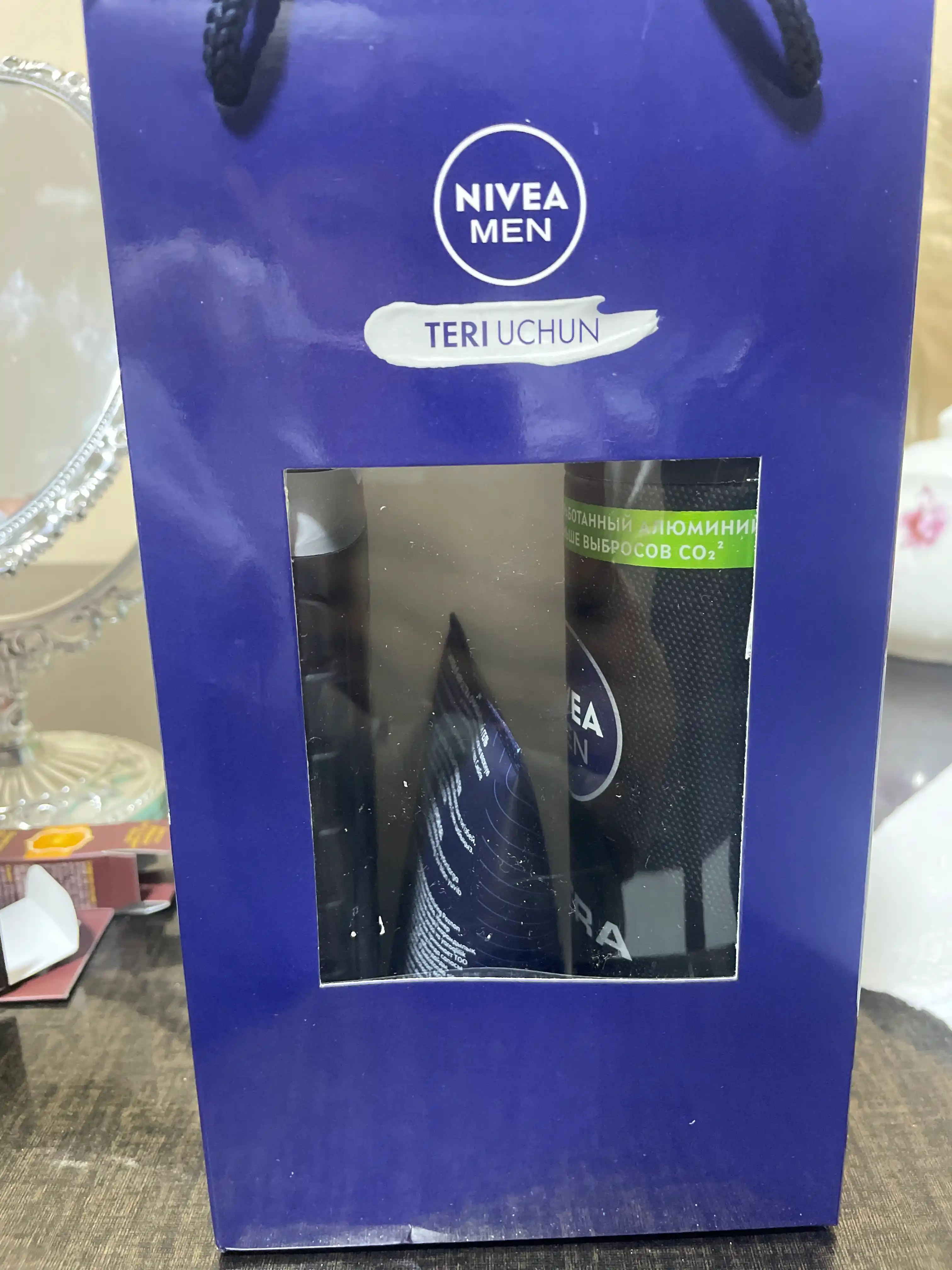 Набор мужской NIVEA — гель для бритья + гель для умывания + гель для душа «Сила угля»
