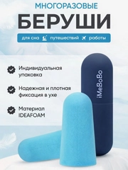 Синий