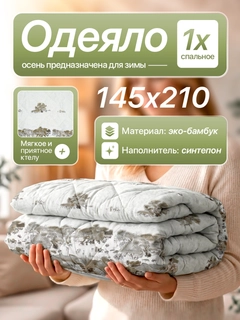 Oq