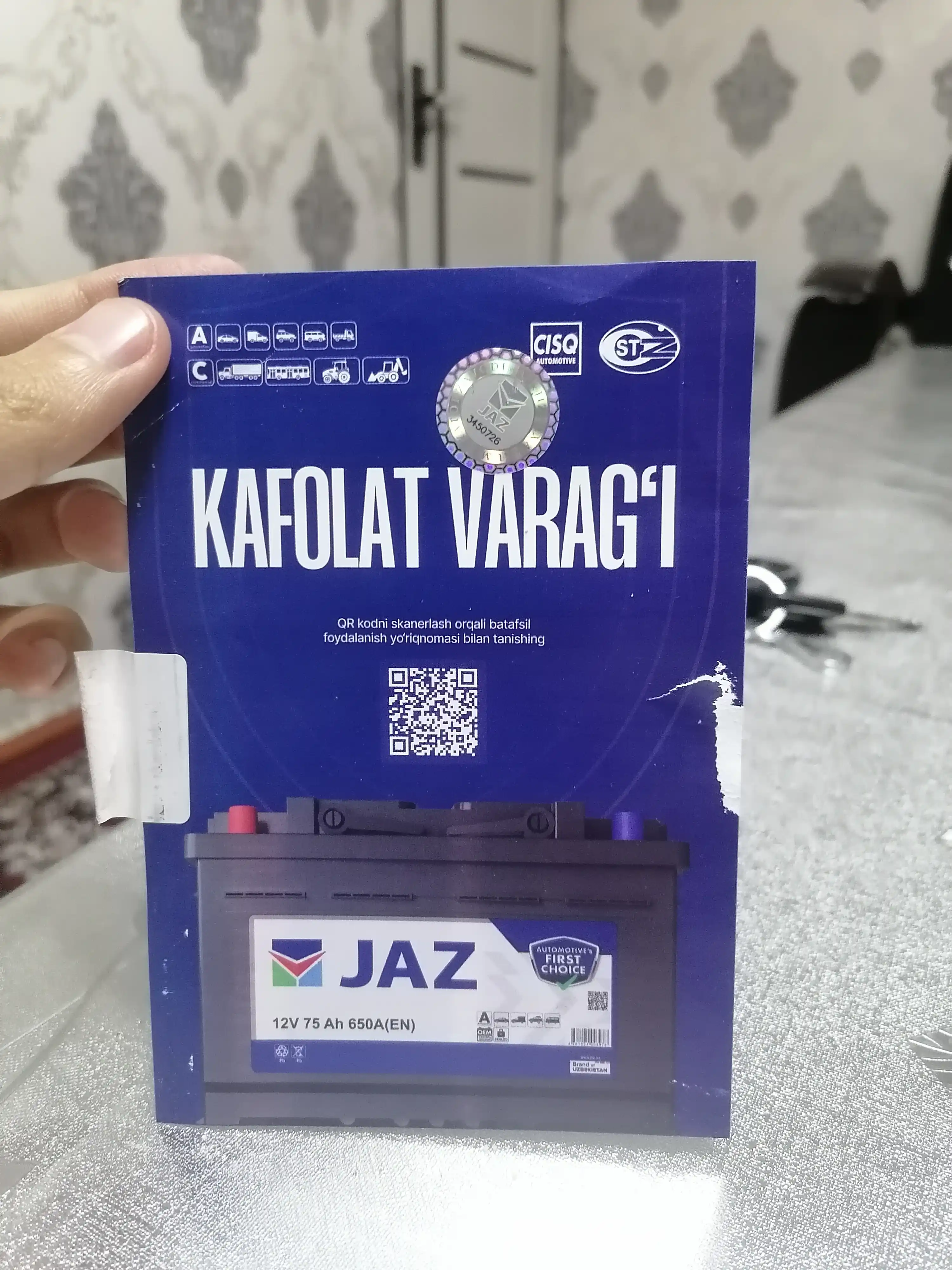 JAZ Аккумулятор  источник энергии, которому можно доверять