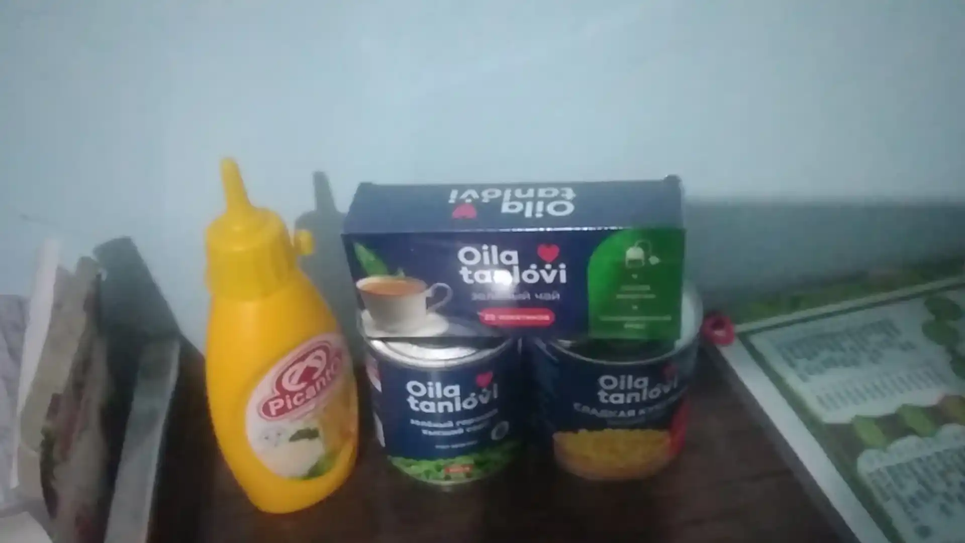 Ko'k choy Oila tanlovi, 25 paketchalar