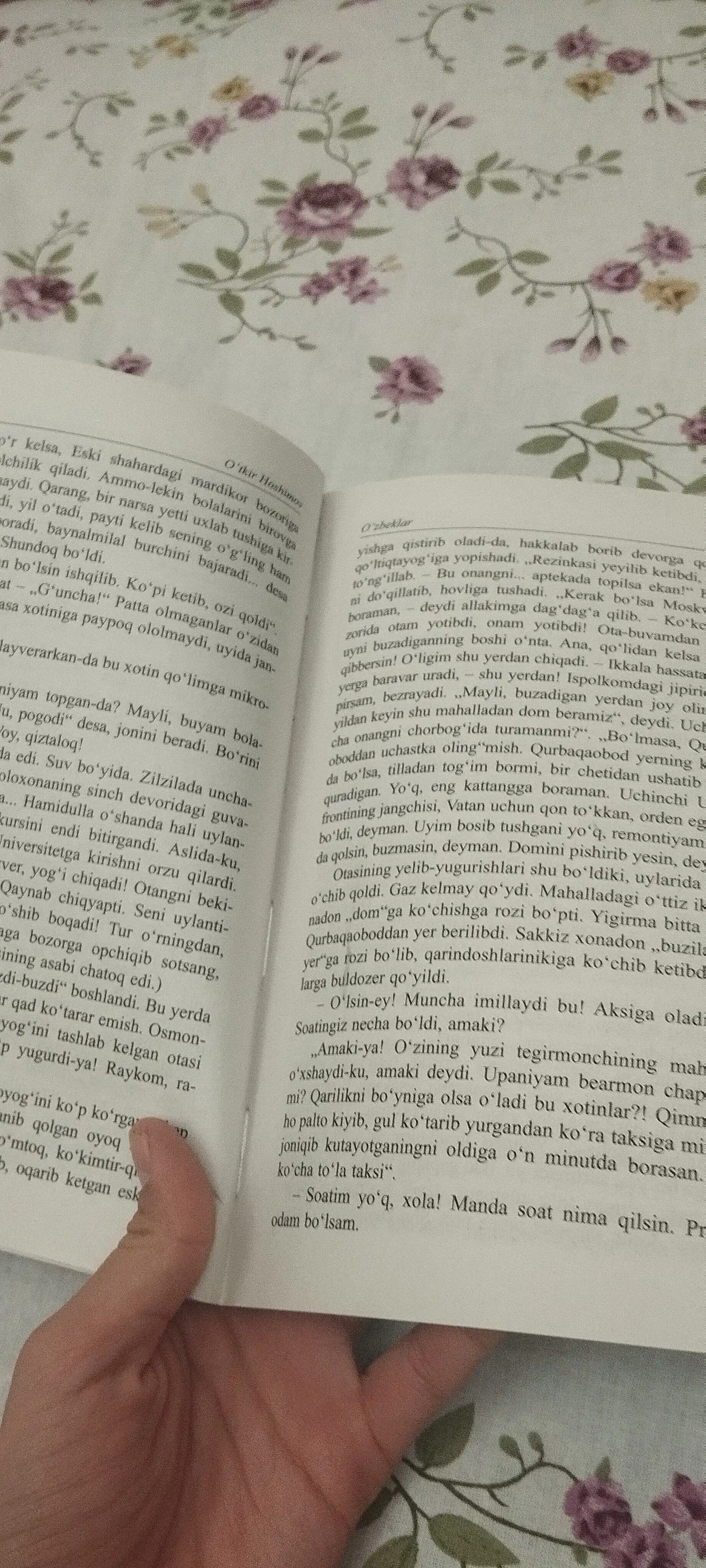 Узбеклар, Уткир Хашимов