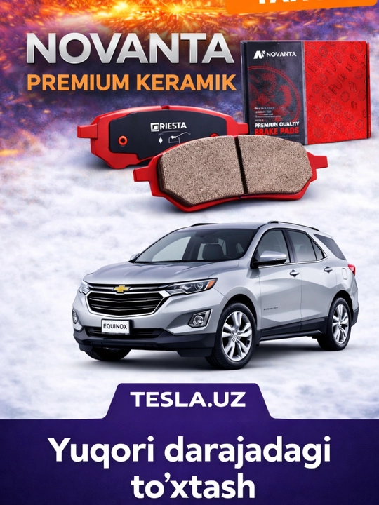 Тормозные колодки задние для EQUINOX 2 NOVANTA - 